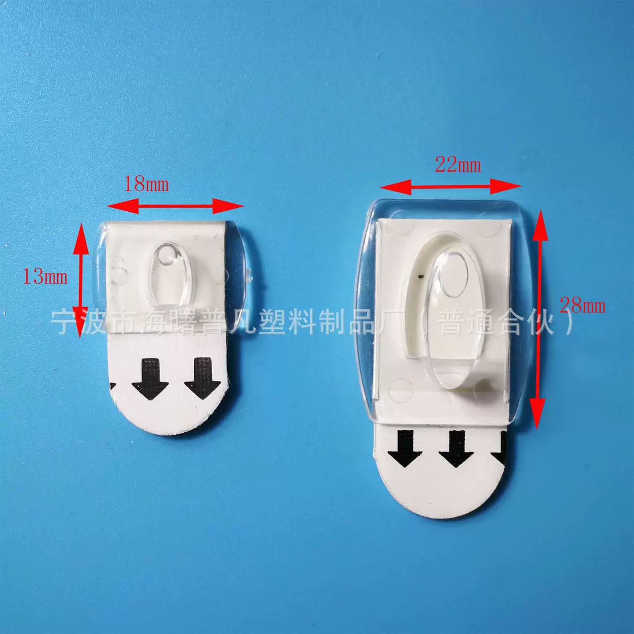 宁波厂家直销 透明塑料挂钩 无痕可移粘钩 创意门后小饰品挂钩