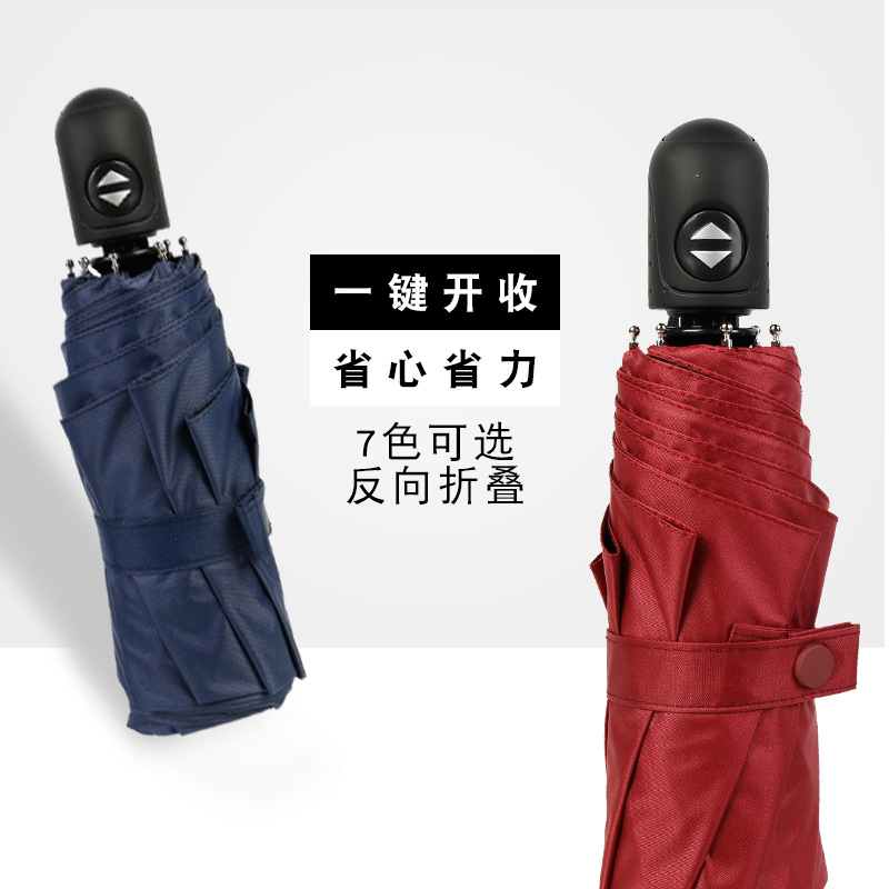 Paraguas automático de cinco veces Paraguas de bolsillo mini ultraligero para hombres Paraguas de Sol de plástico negro Protección solar para mujeres Paraguas de protección UV