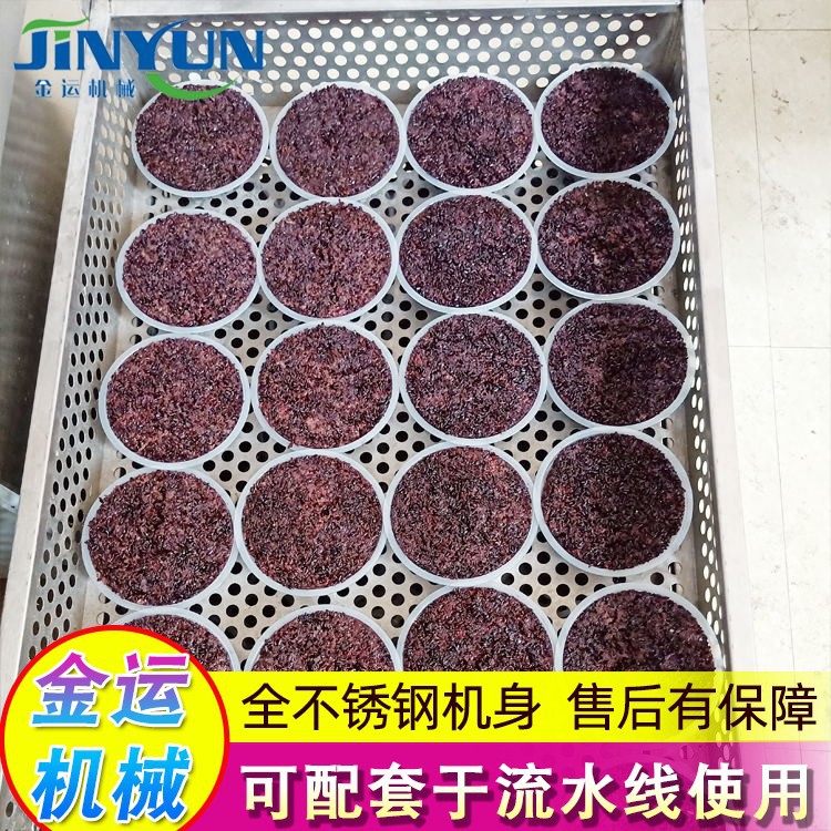 供应  不锈钢杀菌锅盘 杀菌锅盘子 杀菌锅用配件 厂家供应