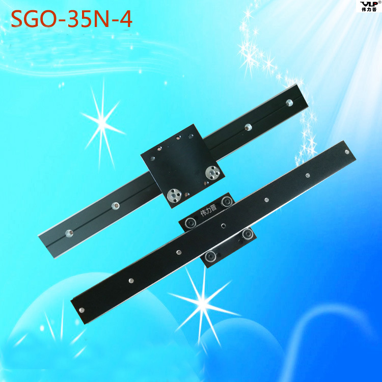 外置双轴心导轨高端家具路轨 珠宝展柜直线滑轨 滚轮滑块抽屉轨道