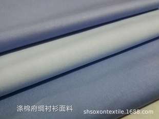 �S�����l����TC���I133*94���޲��W��У���r���������Ϲ��S