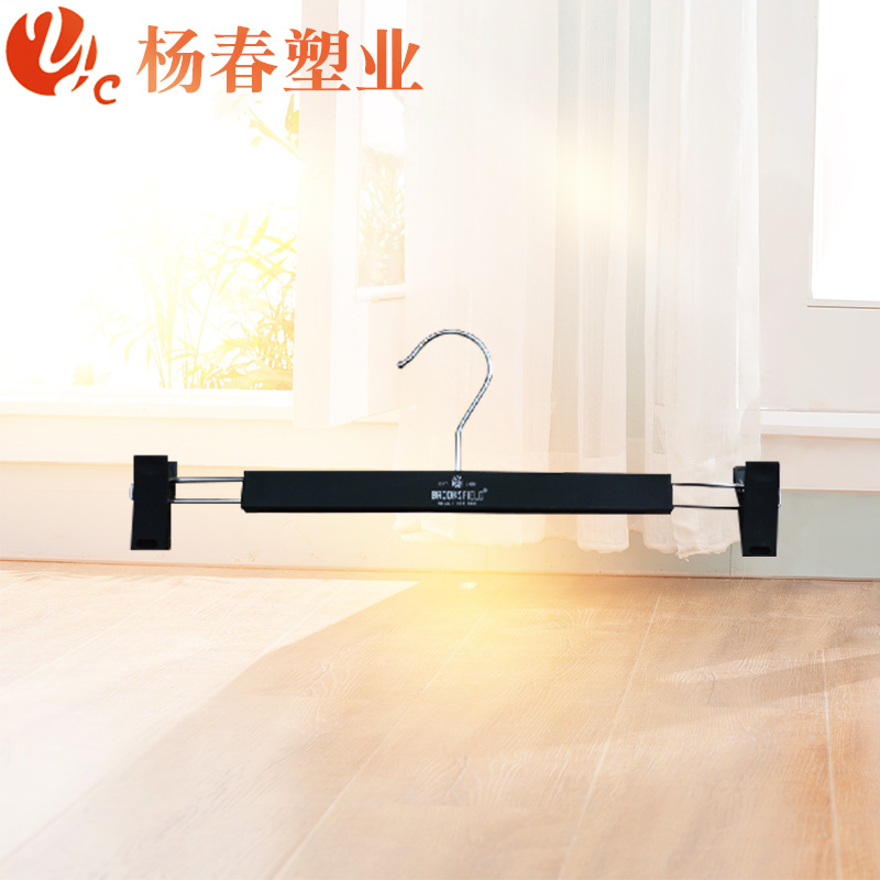 女士休闲衣架塑料裤架  服装店成人加厚裤挂 多功能裤架 裙裤架