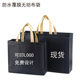 Spot advertising coated non-woven bag waterproof eco-friendly clothing shoes tote bag blank shopping bag printed logo