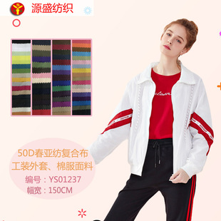 300T�������ͺ���Ƥ�qˮ���� 50D�ͺϲ����b�޷�У���������eѝ��