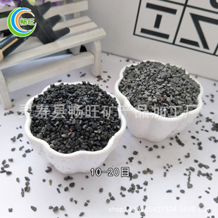 ��������ɰ�C���ܵ�����|�Ӈ�ɰ���P�����ĥ·���ƺ�úڽ�ɰ