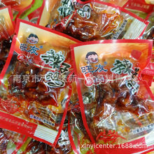 ���� �ؑc�خa ���������u ���� ����ζ һ��10��