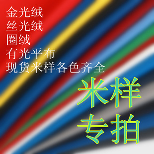 �ט�/���q/�z��q/�z��ƽ��/Ȧ�q���� ��]����ᘿ���һ�טӲ�