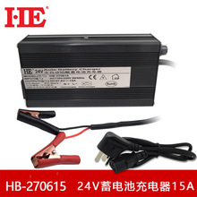 HE����24V��늳س�늙C��܇؛܇��܇�ƿ��늙C����ʽ27.6V15A