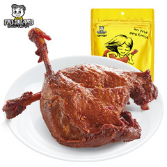 Zhou Hei Ya Duck Legs 220g, Hubei Wuhan Specialty Spicy and Sweet Snack, Braised Duck Meat, Wholesale