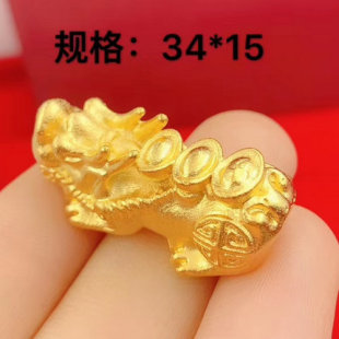 ����Ԫ����ؔ999ӡӛɳ������Y�����M������S�~僽�diy��ɰ���