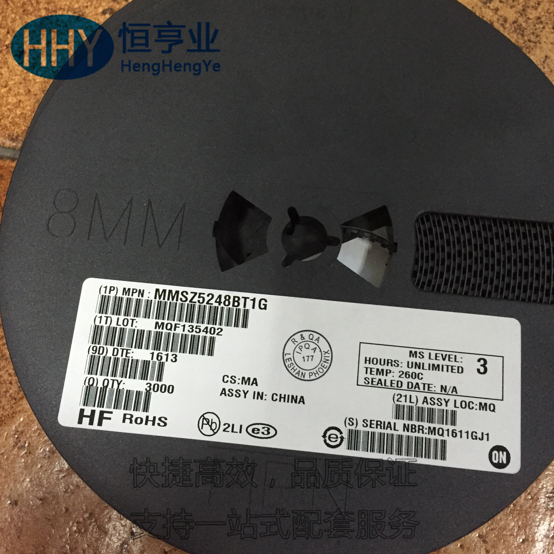 MMSZ5248BT1G SOD-123 齐纳二极管 18V 稳压二极管 原装ON安森美