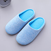 Japanese demi-season keep warm slippers indoor suitable for men and women for beloved, soft sole