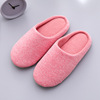 Japanese demi-season keep warm slippers indoor suitable for men and women for beloved, soft sole