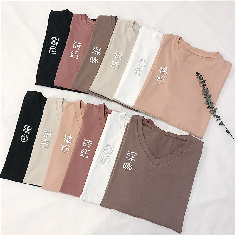 Summer large size Korean version of the new short sleeve T-shirt women's solid color loose V-neck round neck clothes foreign trade Women's wholesale
