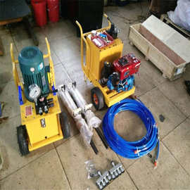 岩石分裂机 岩石破碎机 混凝土粉碎机 图片 价格 参数耐用