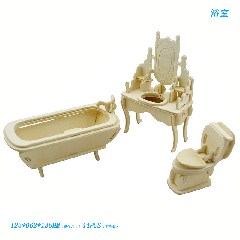 Ванная комната