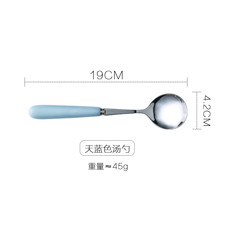 하늘색/숟가락