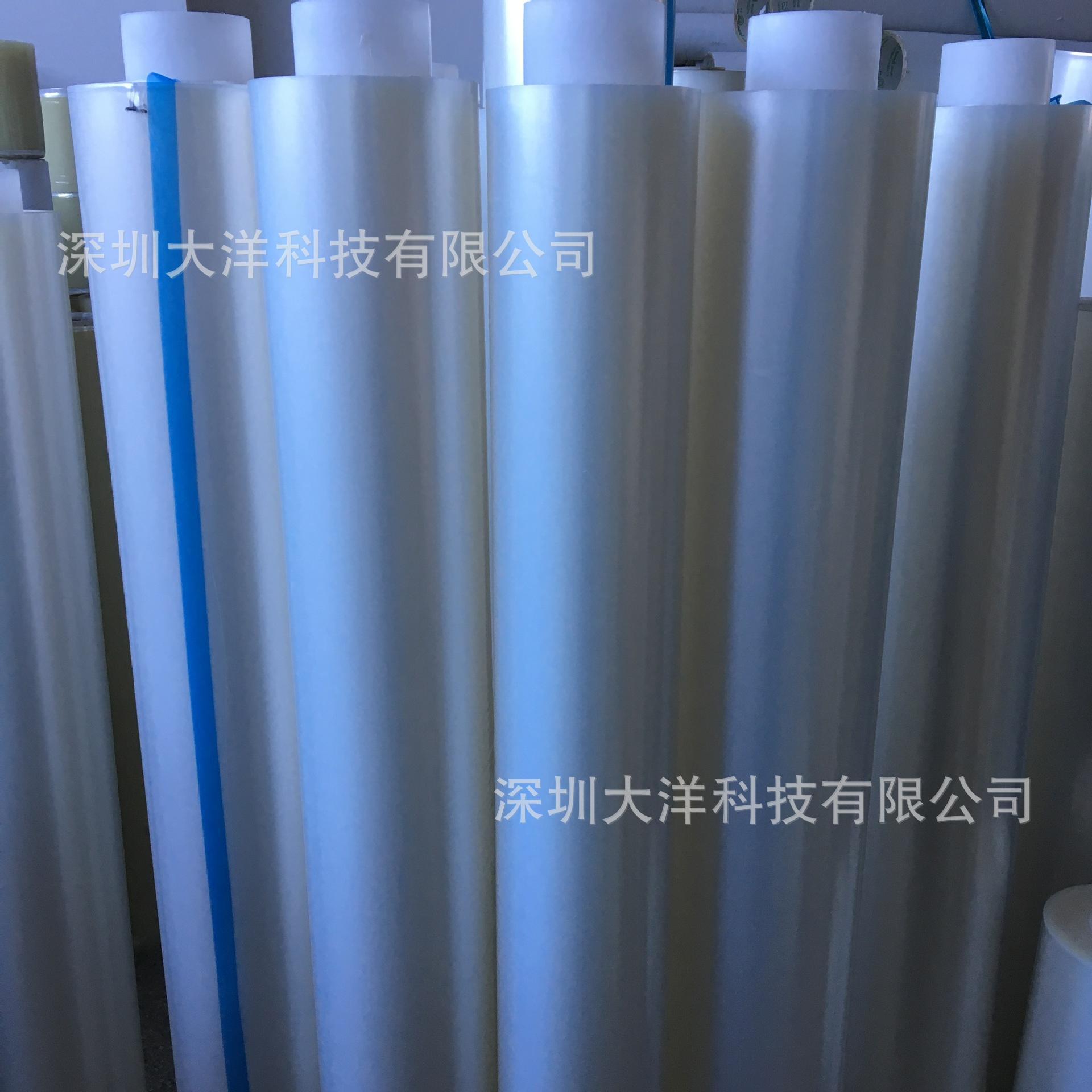 厂家直销CPP高周波转运耐高温保护膜、CPP耐高温高周波转运保护膜