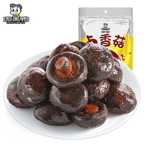 Chou Xie Ya Spiced Shiitake Mushrooms 128g, Hubei Wuhan Specialty Vacuum-sealed Food, Vegetarian, Individually Packaged, Leisure Mix, Wholesale