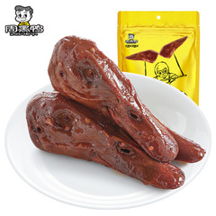 Zhou Hei Ya Duck Heads 198g - Wuhan Specialty Snack, Spicy and Sweet Brined Duck Heads, Wholesale Food