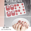 Summer Japanese leg stickers, nail stickers, fake nails for nails, 22 years, new collection