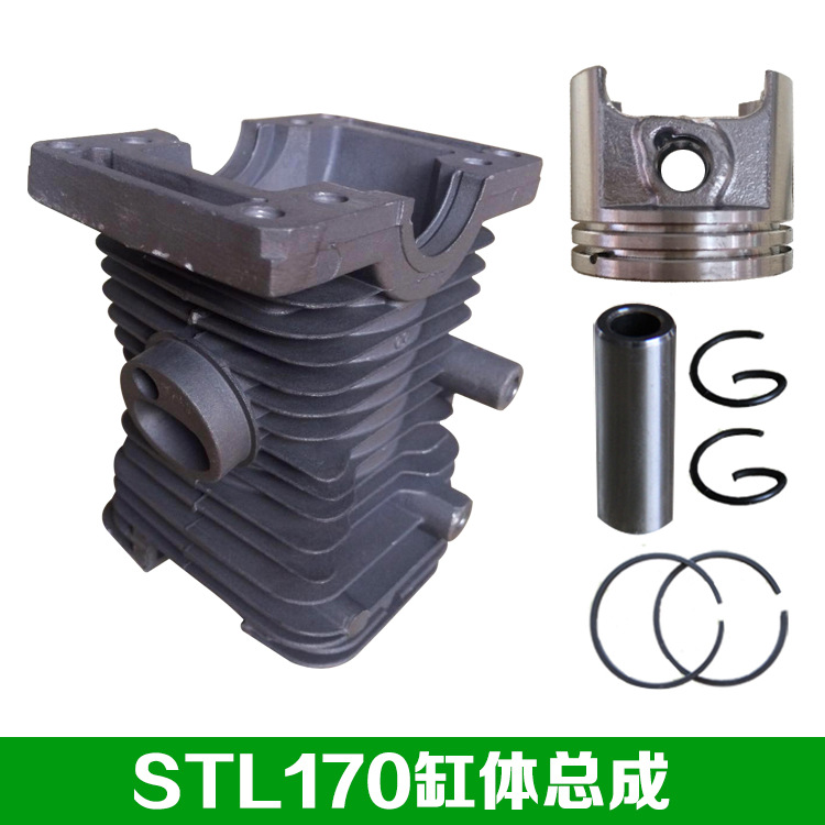 适配斯蒂尔ms170油锯缸体总成缸套活塞环整套配件