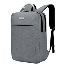 商务办公笔记本电脑双肩包铝把电脑背包书包会议礼品背包加印logo