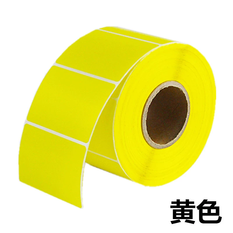 Copper printer, sticker, 40x, x30, 50 pieces, 100x, x80
