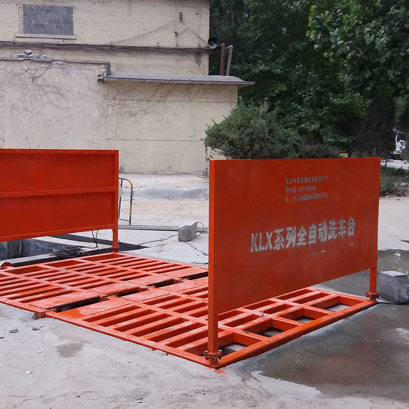 全自动洗轮机 红外感应洗车台车辆清洗装置 济宁厂家销售