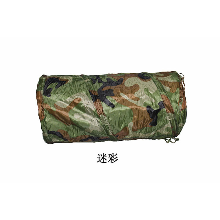 위장