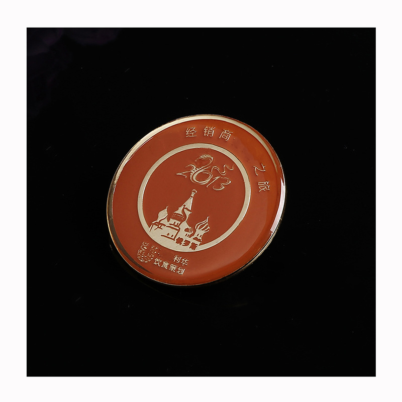 Insignia de encaje de engranaje personalizada Asociación Cámara de Comercio logo pecho insignia actividad reunión joyería conmemorativa se puede imprimir anime image 5