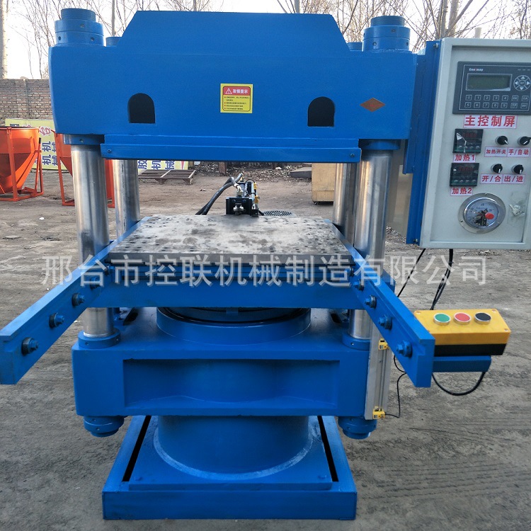 密封件液压硫化机  混炼橡胶加热硫化机 运行稳定