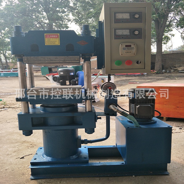 推荐产品异形橡胶液压硫化机 再生胶四柱平板硫化成型机