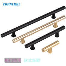 TOPNIKE顶耐欧式衣柜门拉手橱柜门把手抽屉手把金色黑色现代北欧