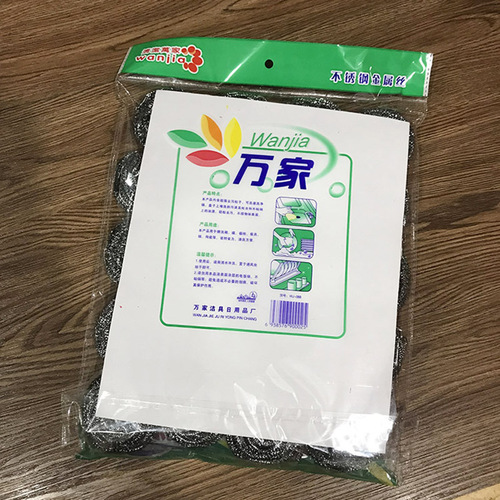 Household stainless steel wire ball cleaning brush stainless steel wire ball brush pots and dishes affordable 20 pack cleaning kitchen