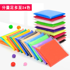 Ultra-light clay, 500g colorful modeling clay for kids' DIY crafts and handmade projects—space-themed clay available wholesale