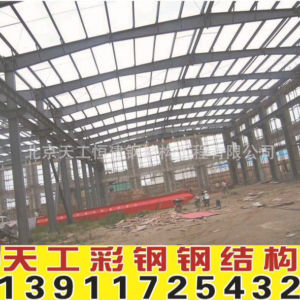钢结构厂房 设计制作安装钢结构车间厂房 钢结构车间制作
