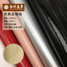 SlƤqRPUƤ ɫָܛƤ 漏b