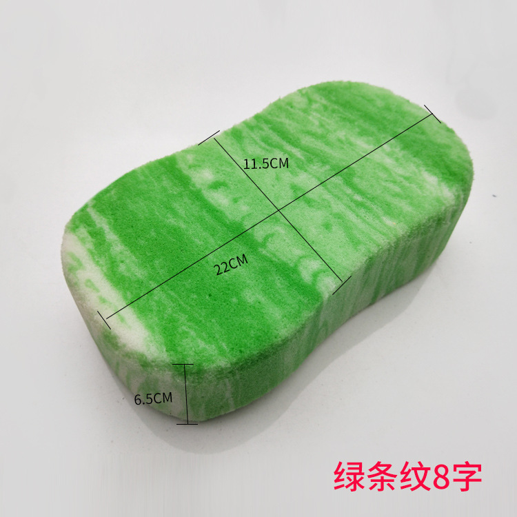 8 단어 녹색 줄무늬 환경 보호 스폰지 대형 8 단어 22*11*6cm