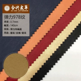 人造革;合成革