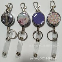 �\�Ͻ�YOYO����YOYO�����۽�����s����s耳׿۽���������������