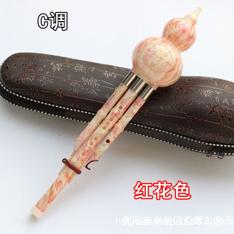 Imitation White Jade (pink) C + steel set