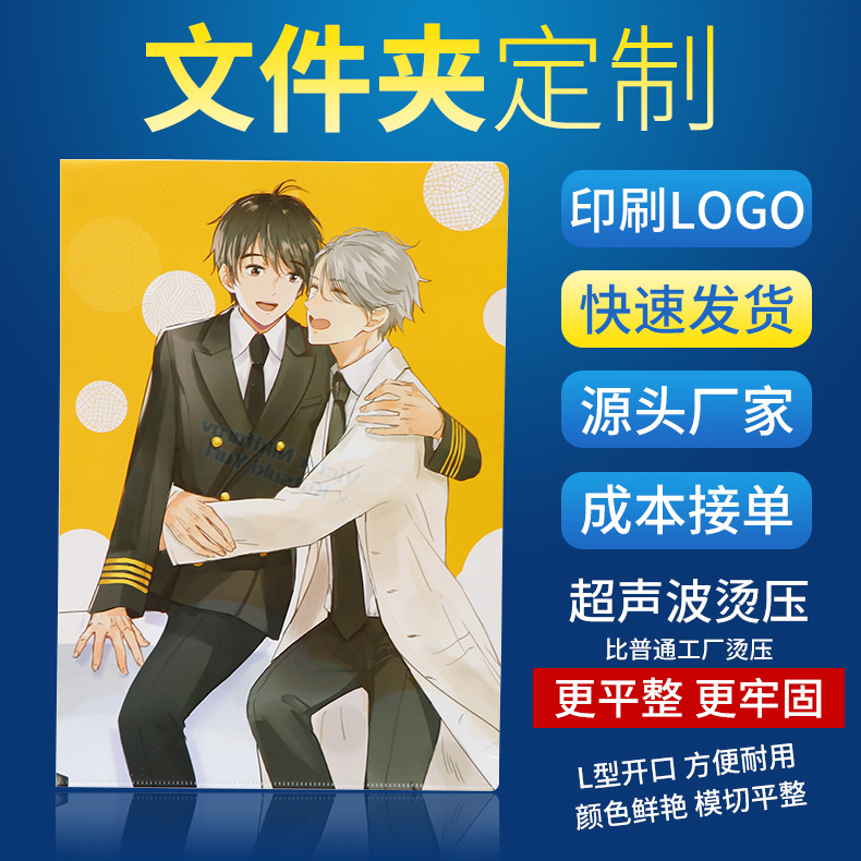 맞춤형 컨설팅 고객 서비스