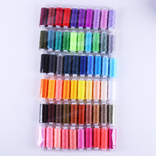 ����60ɫ402�p�x�����b��]���p�·����ֹ���DIY��ɫ�����F���l