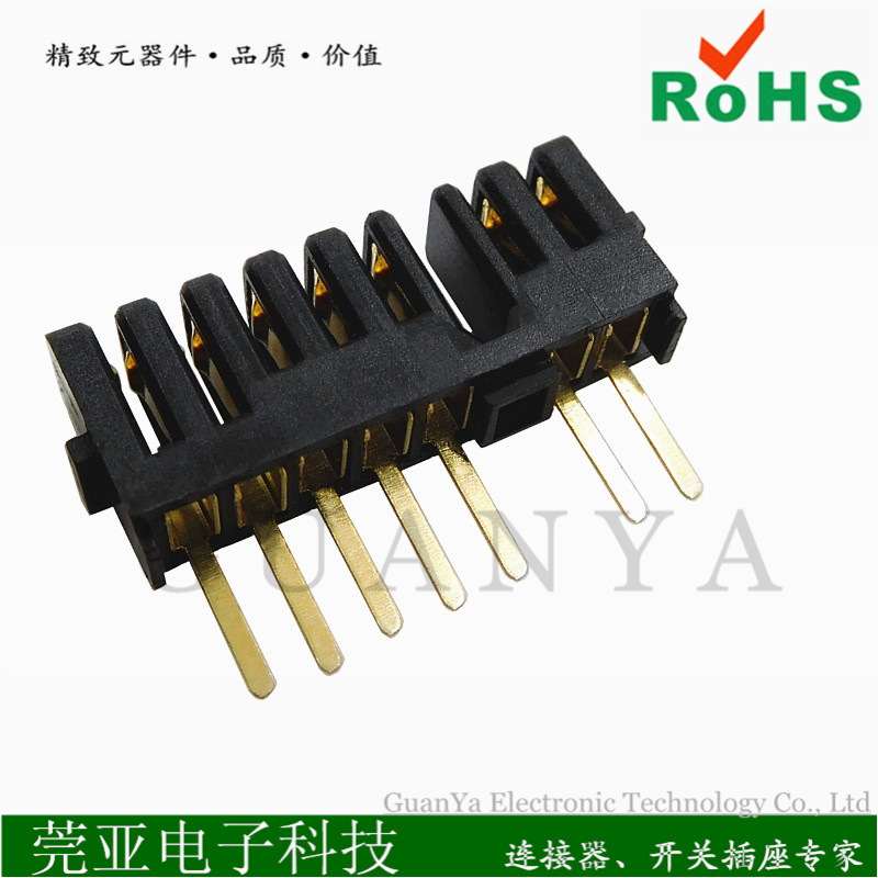 Anti-freeze notebook battery holder connector female base 7Pin spacing 2.0PH medical device digital camera