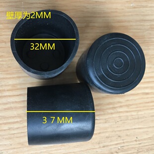 32MM�A�ι�����䓹��_�����z�A���׈A���_�׵����_�ױ��o�z��