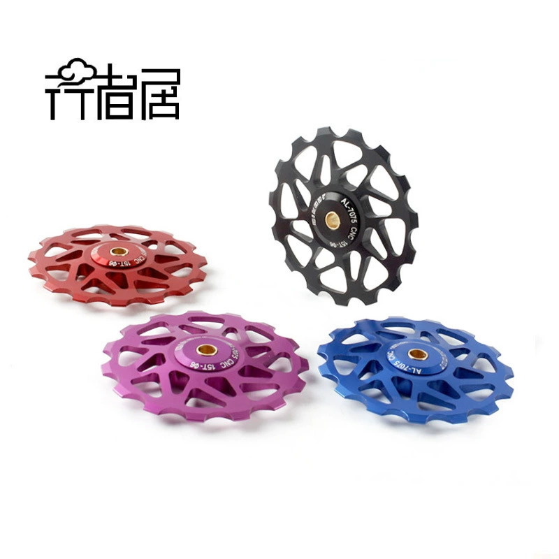 Горный велосипед задний циферблат подшипник направляющее колесо керамический 15T15 зуб металлическая Трансмиссия аксессуары для направляющего колеса