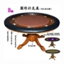 德州娱乐桌面实木台子