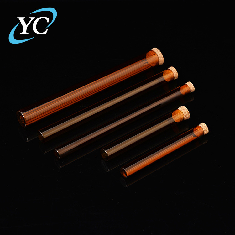 玻璃香管10克香长10.5/21cm棕色避光檀香沉香包装玻璃管平底玻璃