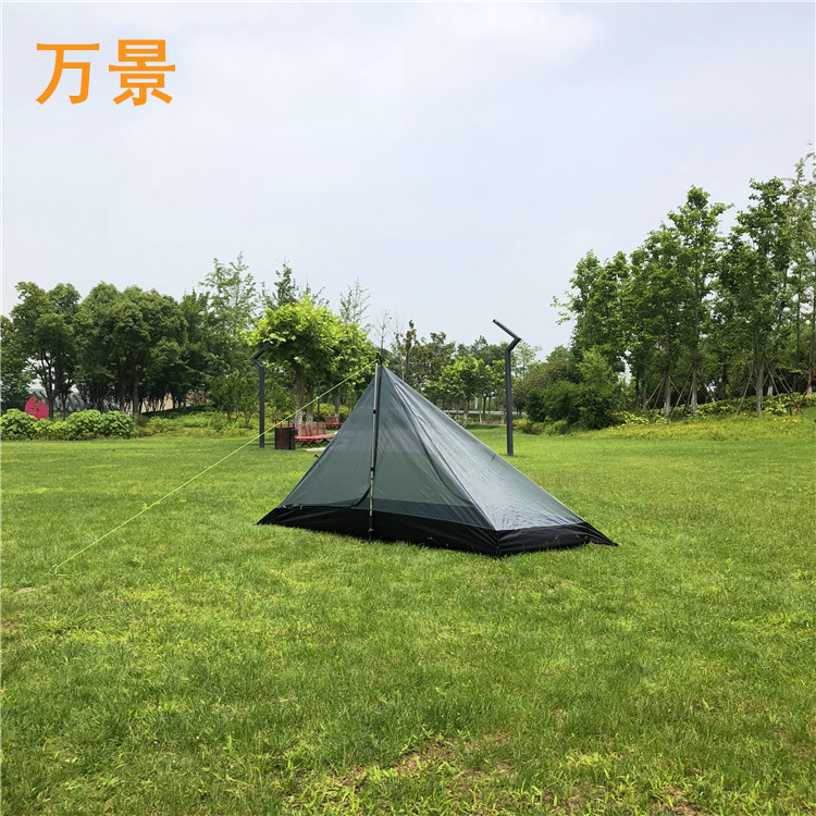 Mceto Mituo Pole-Free Outdoor Camping Pyramid Tent Mosquito Net Ultra-Light Pyramid Tent